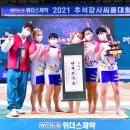 안산시청 이미지