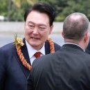 수색-021 이미지