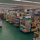 무창포마트 마켓25 이미지