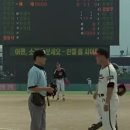 해태종합전자