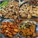 GS25 상인월곡점 | 대구상인동맛집 진생막창 월곡역사공원 고소한막창맛집