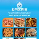 (주)퀸즈라이브 이미지