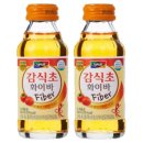 대학촌