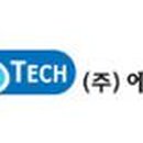 알텍엔지니어링 티스토리