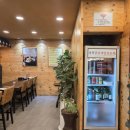 수점(중복) 이미지