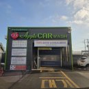 예산농협주유소 이미지