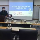 SW_AI 메이커강사 양성과정 이미지