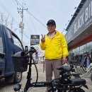 미소바이크 | [출고 후기] 도심형 전기자전거의 끝판왕, '모토벨로 G4 에코' 블랙 출고!/구미블랙바이크