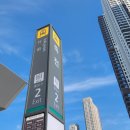 은결약국 이미지