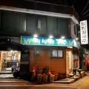 덕정6길 이미지