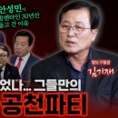 파티단란주점 - 북구 명촌로 45 | 파티단란주점