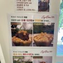 경기성남카페추천 서현동디저트 맛집 카페로와335 딸기라떼 케이크후기