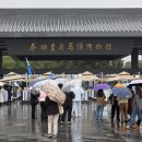 대륙개발 | 대륙의 고도(古都)를 찾아서 (2-2), 시안