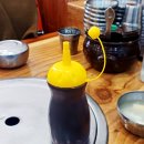 만두의전설
