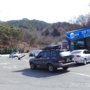 경원밋션카 Daum카페