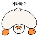 원조머슴감자탕 이미지
