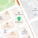 다비치 히어링 보청기 동구청점 네이버블로그