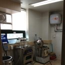 보용당한의원 이미지