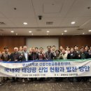 (주)대덕분석기술연구원 - 2071 | (주)대덕분석기술연구원