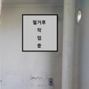 금광1차 이미지