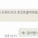 관광호텔 더레드 이미지