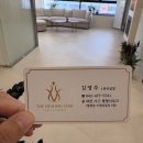 자매체형관리 네이버블로그