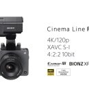 시네마라인 이미지