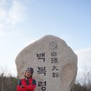 다락재 이미지
