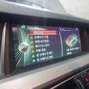 마이카전문정비 네이버블로그