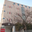 신우아파트 이미지