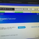 양산서울방향주유소 이미지