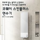 17-A 이미지