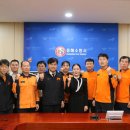 동해소방서 이미지