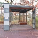 중흥1공인중개사사무소 이미지