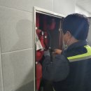 에이스시설관리(주)
