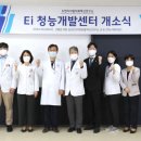 성심보청기 이미지