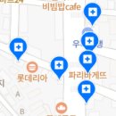 박은용치과의원 이미지