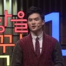 두려움을 제거하는 가장 빠른 방법 이미지