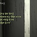 청소의 힘 이미지