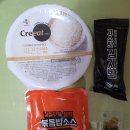 CU 익산동산점 이미지