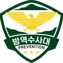 [부산방역] 호텔객실 방역은 어떻게 진행될까?