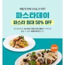 (주)뉴메드 이미지