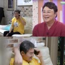 진성농장 이미지