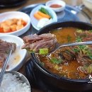 청기와 이미지