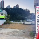 한우축산 | 춘천육회 춘천한우 맛집, 미미축산 정육점 솔직후기