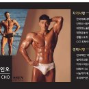에이짐(A GYM) 이미지