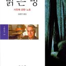롤랑 - 27214 | 롤랑