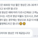 소히주스냅