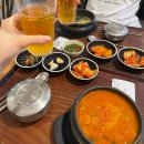 야시네일 - 사하구 하신중앙로 2 | [해외편] 푸꾸옥 4박6일 자유여행 솔직후기