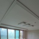 금성부동산 공인중개사사무소 이미지